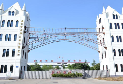 怡泰智能裝備申請(qǐng)數(shù)控機(jī)床冷卻液循環(huán)系統(tǒng)及控制方法專(zhuān)利，降低了過(guò)濾網(wǎng)清理、維護(hù)周期:過(guò)濾網(wǎng)
